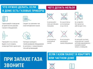 Уважаемые жители Вачского муниципального округа!